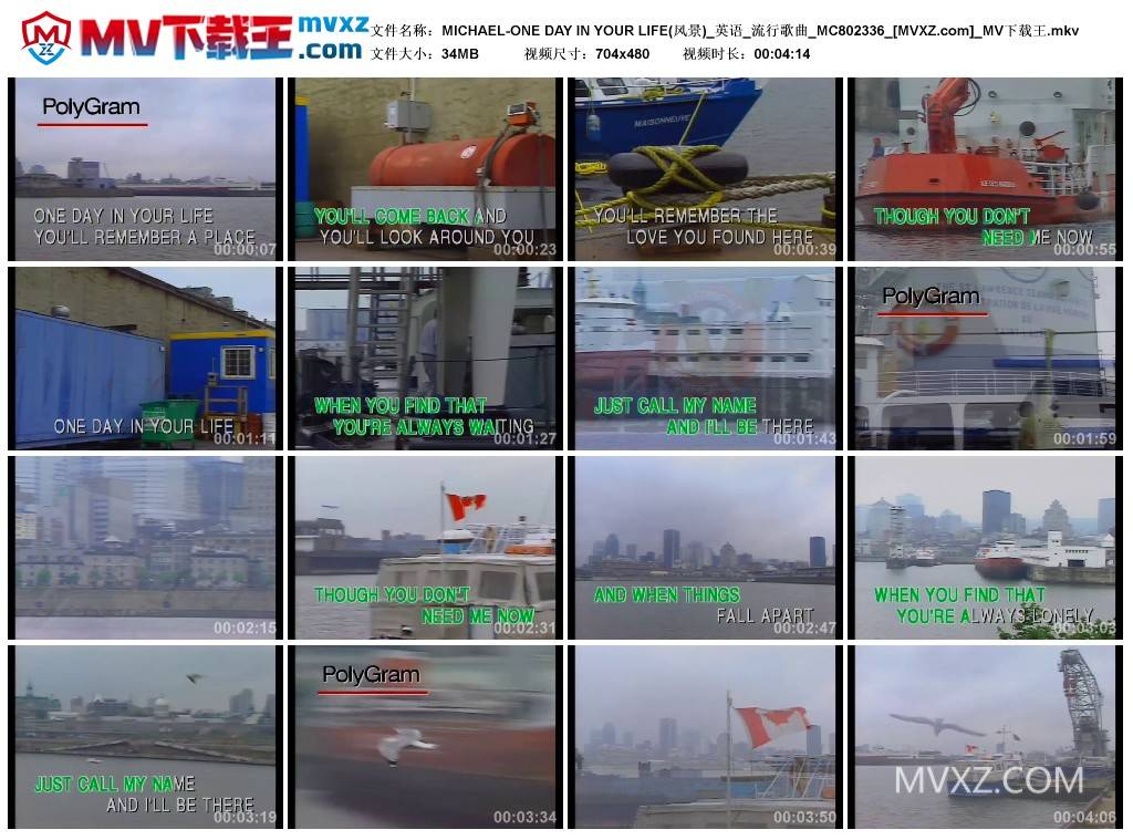 MICHAEL-ONE DAY IN YOUR LIFE(风景)_英语_流行歌曲_MC802336